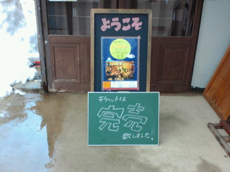 2016021416400000.jpg