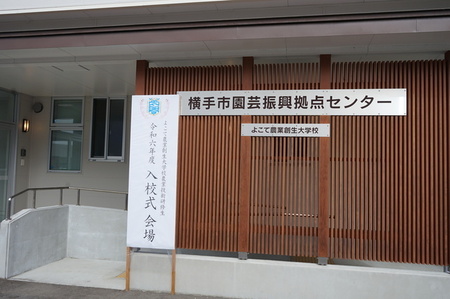 DSC01588.JPG