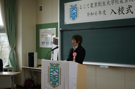 DSC01609.JPG