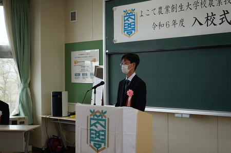 DSC01616.JPG