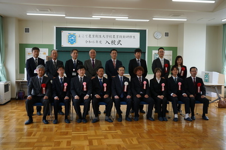 DSC01622.JPG
