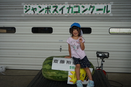 DSC01923.JPG