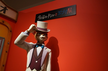 DSC02131.JPG