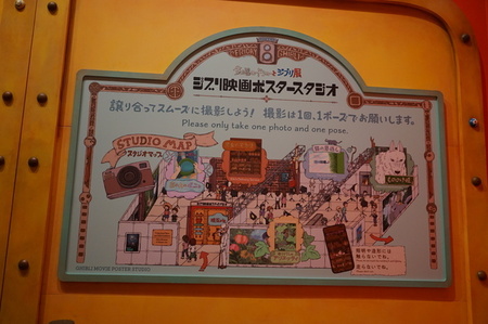 DSC02133.JPG