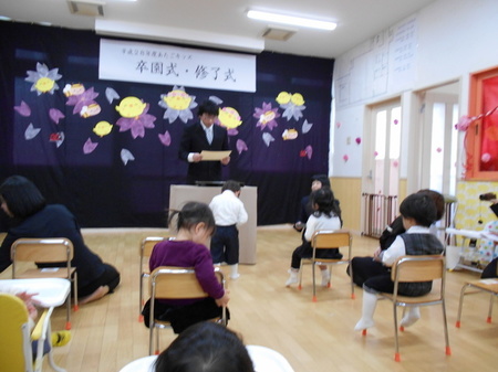 DSCN0059.JPG