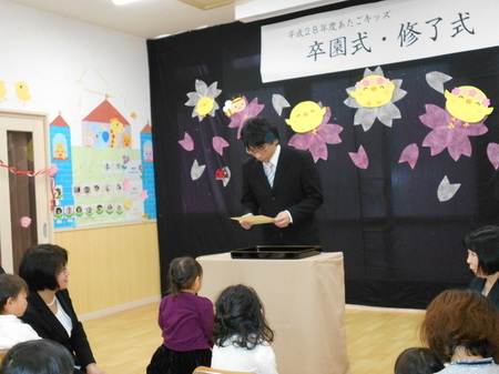 DSCN0065.JPG