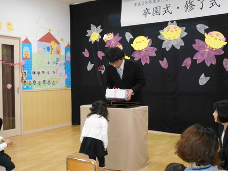 DSCN0084.JPG