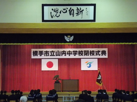 DSCN1782.JPG