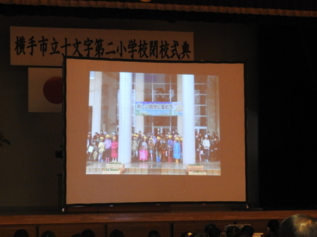 DSCN2756.JPG