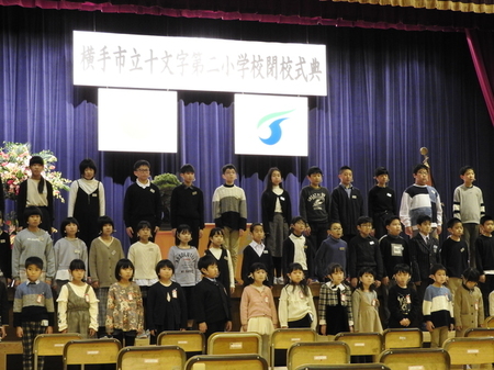 DSCN2764.JPG