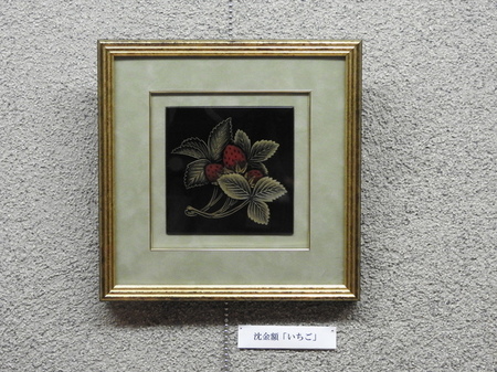 DSCN2954.JPG