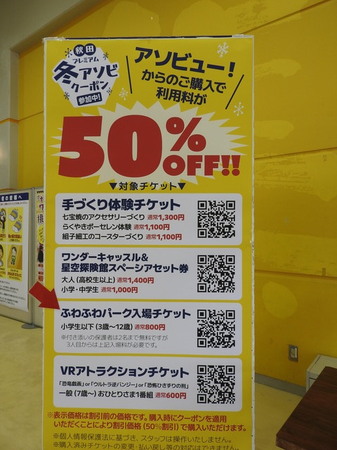 DSCN3119.JPG
