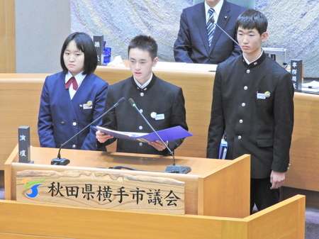 増田.JPG