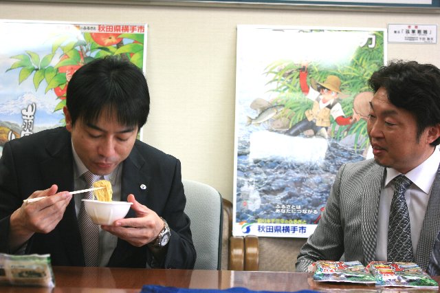 釣りキチ三平弁当きのこ編和牛入り 新潟ラーメン日記