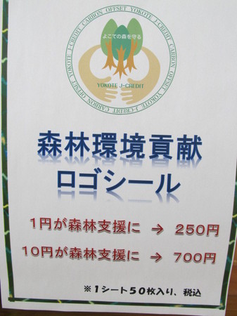 IMG_3658.JPG