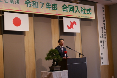 P1140704.JPG